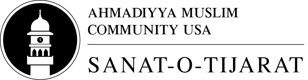 Ahmadiyya Muslim Community USA – Sanat-o-Tijarat